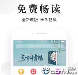 微博活动营销策划PPT